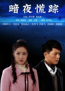 正宗女神下海了，【绵绵熊】顶尖颜值，宿舍全裸黄播百度网盘788mb 1v